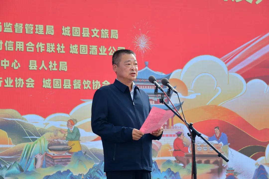 传承非遗文化 做强面皮产业｜第二届汉中(城固)面皮大赛在上元观古镇火热启动