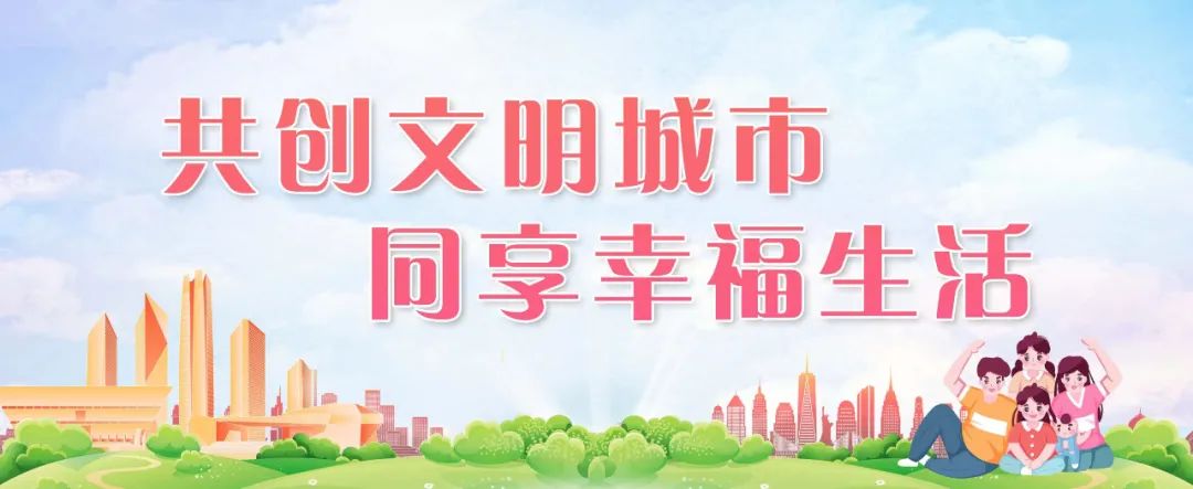 韦韬督导检查全市供热工作-小辉娱乐网