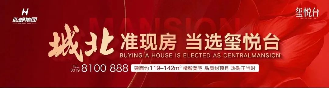 【知识科普】血压高了,会损伤这几个器官,如何预防丨全国高血压日-小辉娱乐网