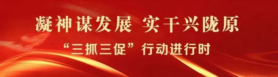 【“三抓三促”进行时】峡门乡学习《..活动场所管理办法》掀起新热潮!-小辉娱乐网