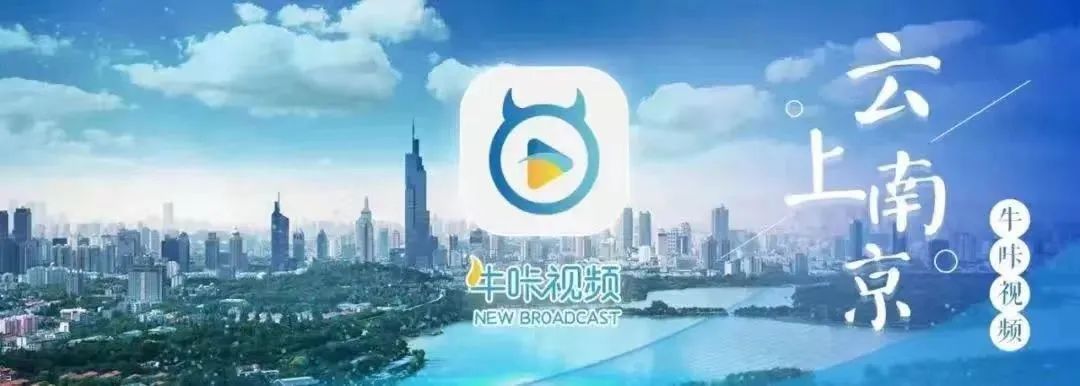 南京疾控最新健康提醒-小辉娱乐网