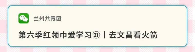青年企业家“双碳”甘肃行兰州考察活动顺利举办-小辉娱乐网