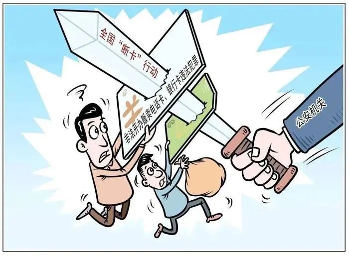 加急快件：骗子想趁大家放松的时候，冲一波“业绩”……-小辉娱乐网