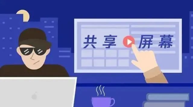 加急快件：骗子想趁大家放松的时候，冲一波“业绩”……-小辉娱乐网