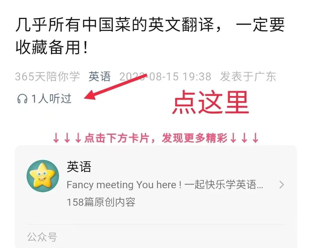 云南男子被妻子按摩到吐血，去医院检查，医生：你脑子里有把刀-小辉娱乐网