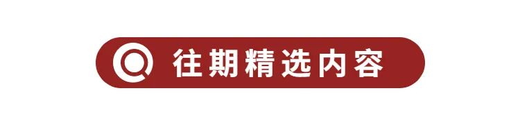 【县市区动态】襄州区侨联迅速组织传达学习第十一次全国归侨侨眷代表大会重要精神-小辉娱乐网