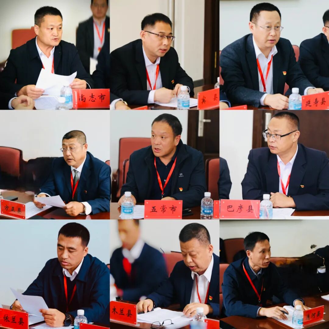 各区县（市）直属机关工委座谈会召开-小辉娱乐网