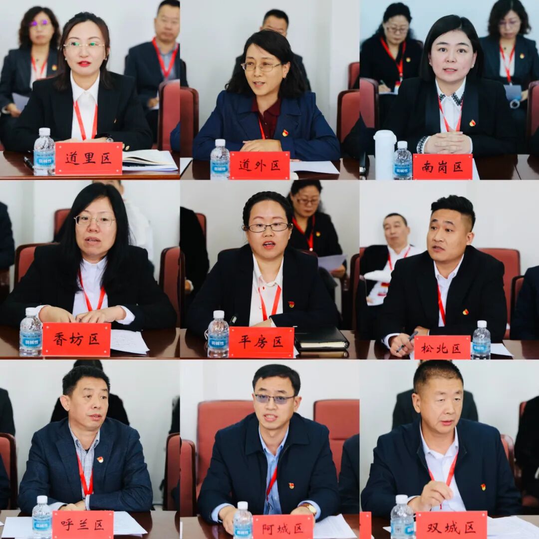 各区县（市）直属机关工委座谈会召开-小辉娱乐网