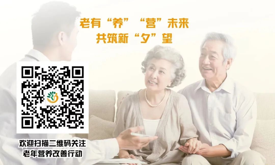 健康生活方式月 | 打好这套组合拳，有效预防骨质疏松-小辉娱乐网