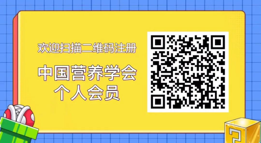 健康生活方式月 | 打好这套组合拳，有效预防骨质疏松-小辉娱乐网