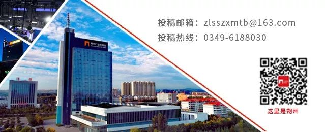 朔州：快递物流企业火力全开 确保包裹运输提速-小辉娱乐网