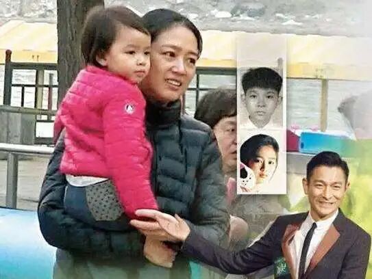 偷偷结婚了孩子都生了