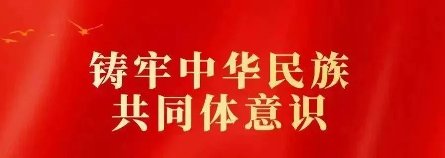 〖喜讯〗正蓝旗统计局连续两年获评全区县级统计机构劳动力调查业务考核优秀等级