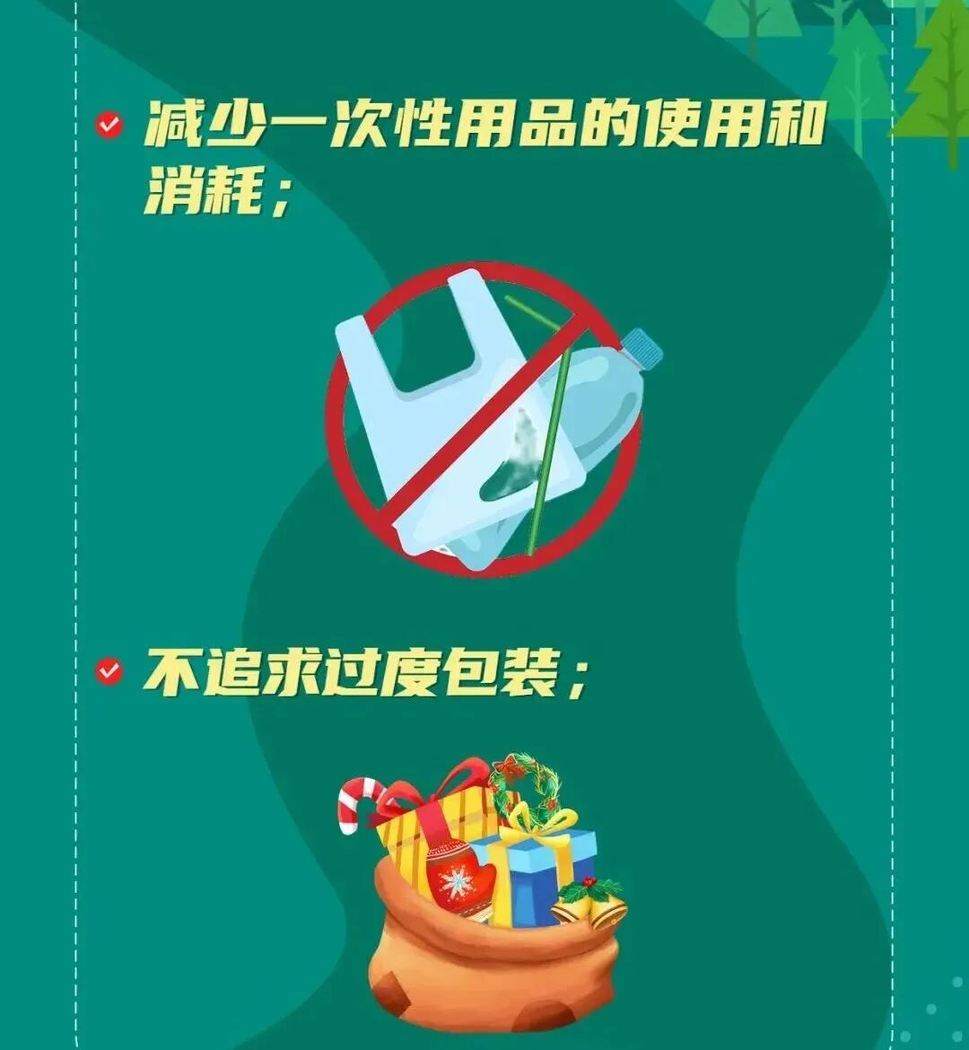 【科普宣传】垃圾分类知识大全，快来学习~-小辉娱乐网