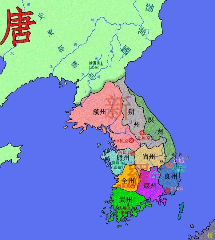 图8 新罗王朝显庆五年(公元660年),唐朝和新罗联军逼降了倚赖于.