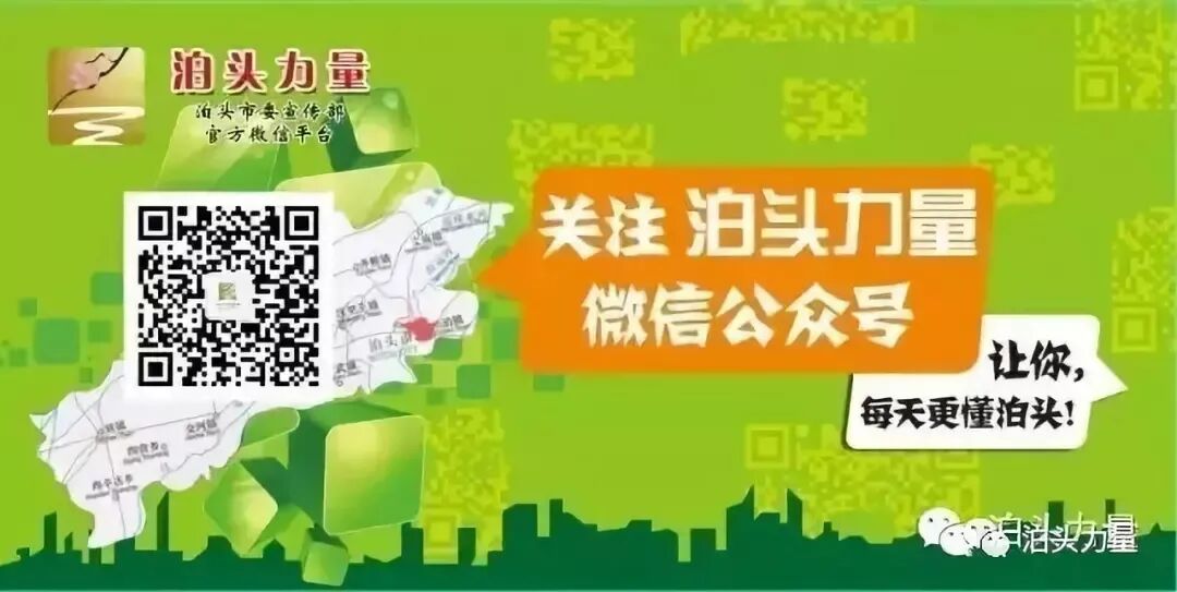 【特别提醒】17日夜间小雨上线！气温变化不大，注意昼夜温差！-小辉娱乐网