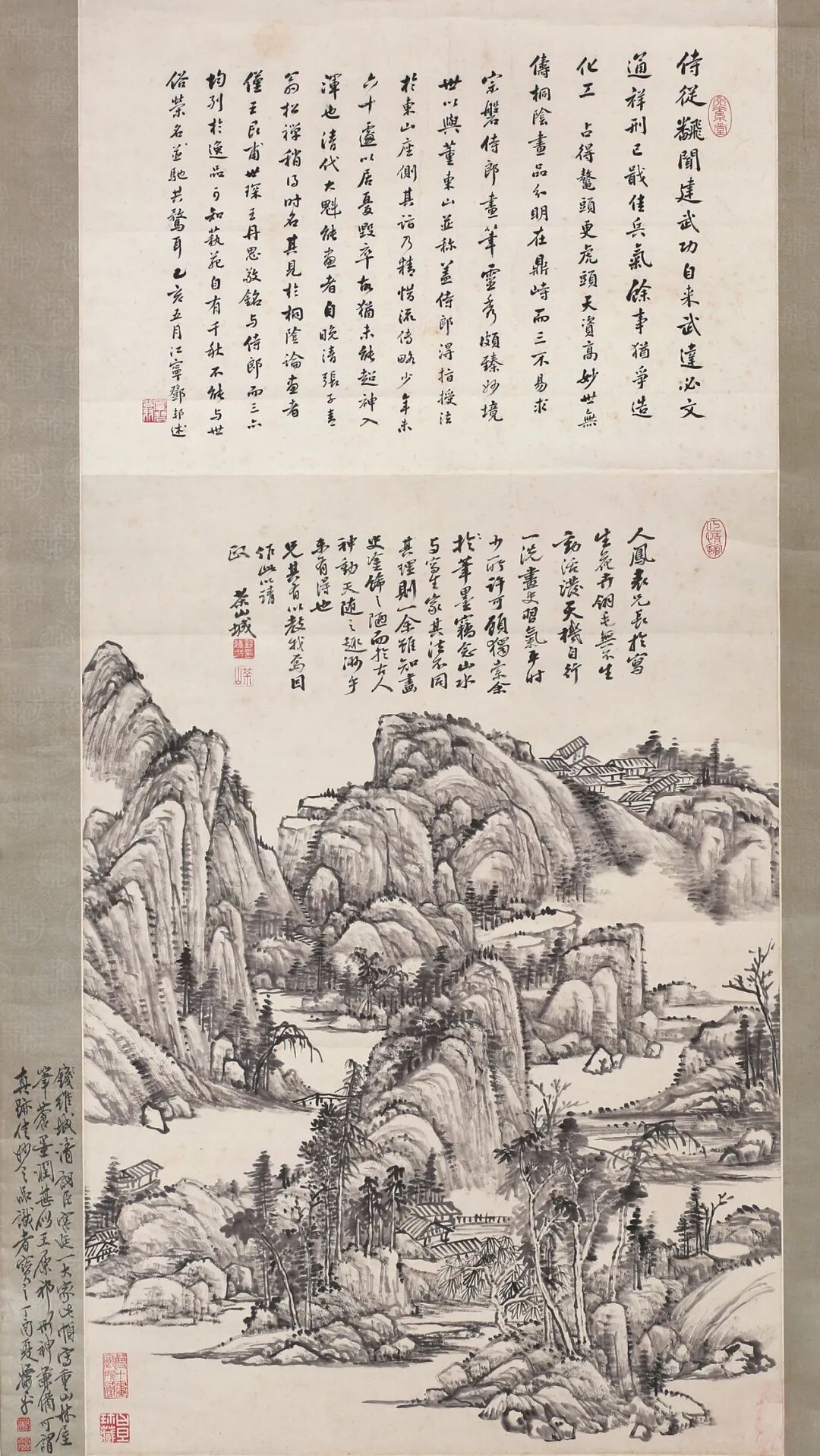 观“艺海奇峰·了望墨韵”全国书画作品邀请展之述评一一明清近现代书画作品-小辉娱乐网