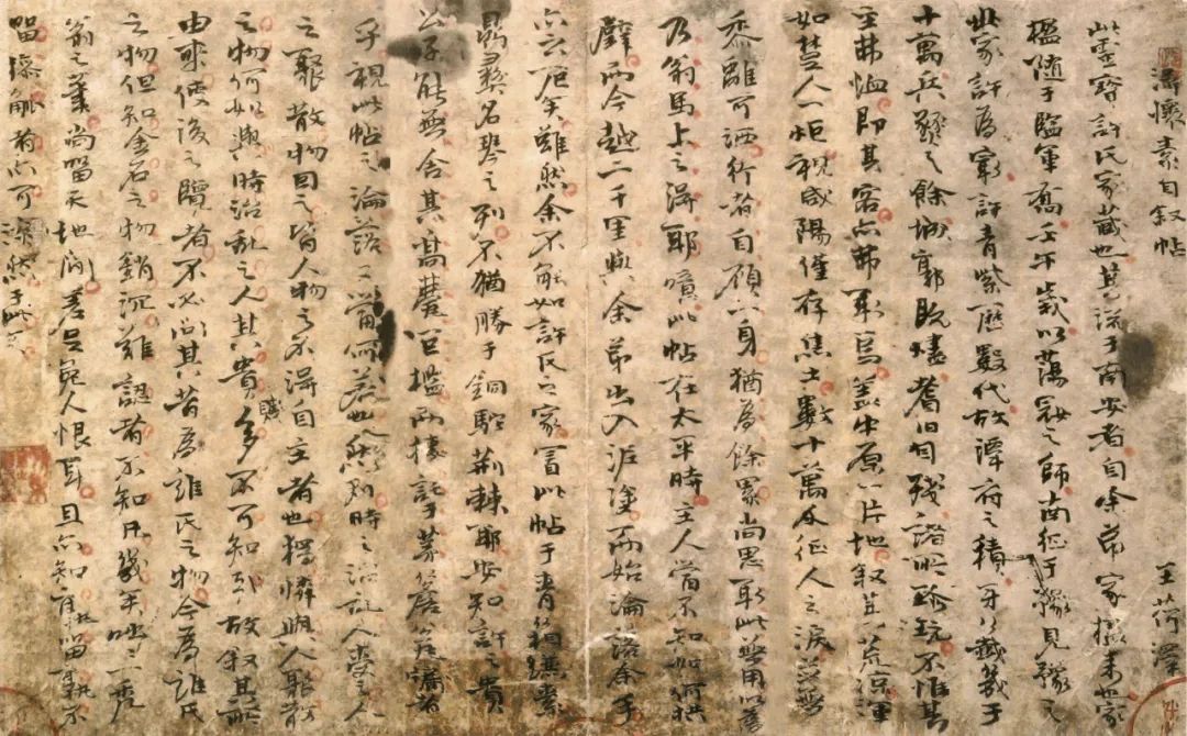 观“艺海奇峰·了望墨韵”全国书画作品邀请展之述评一一明清近现代书画作品-小辉娱乐网