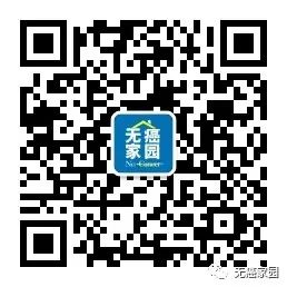 靶向结直肠癌！临床疗效优于标准疗法！斯丹赛实体瘤CAR-T疗法闪耀国际！-小辉娱乐网