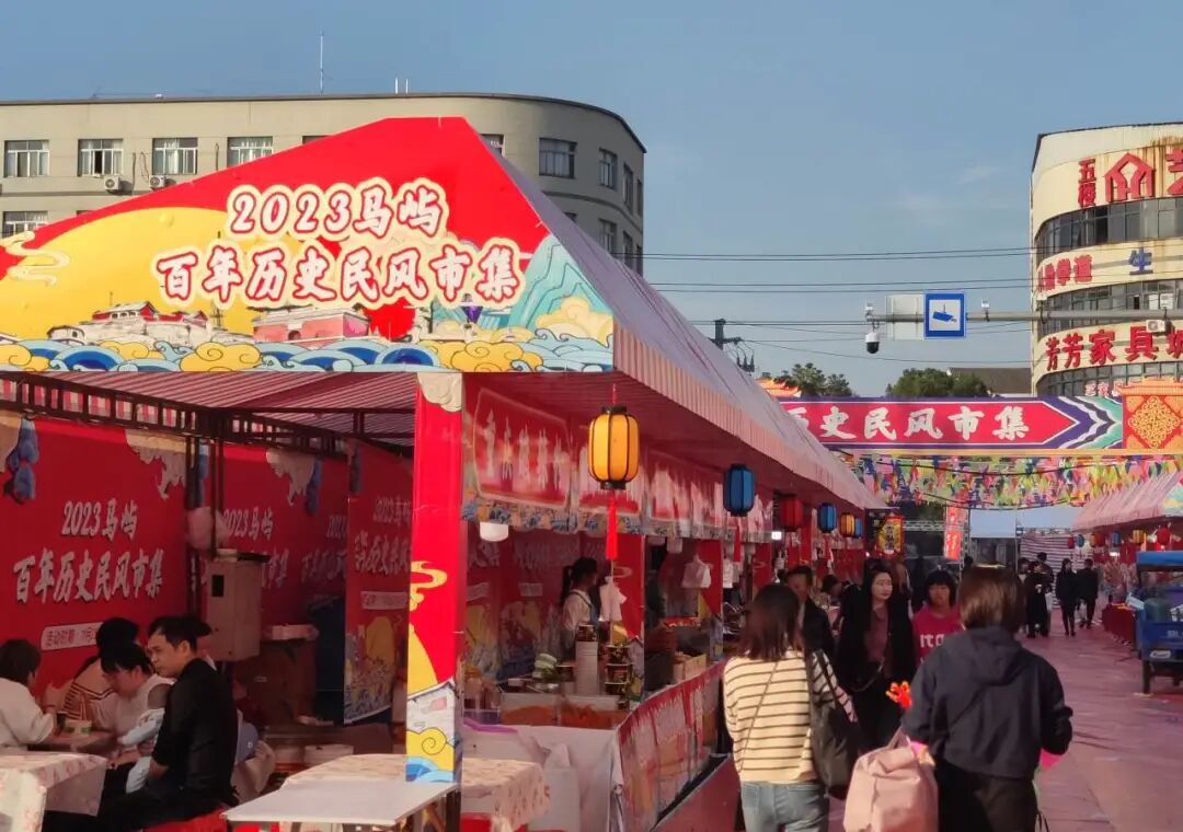 闹热兮!暂停了三年,温州这个会市重启-小辉娱乐网