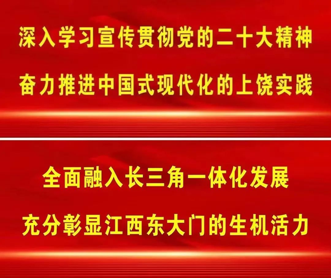 我市积极推进市级临床重点专科能力建设