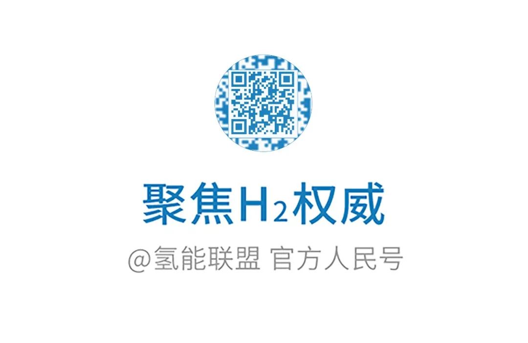 氢气品质检测实验室落户嘉兴-小辉娱乐网