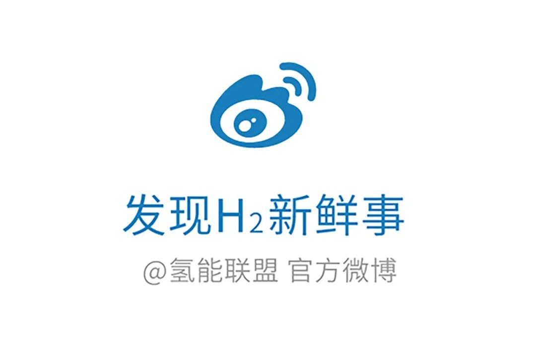 氢气品质检测实验室落户嘉兴-小辉娱乐网