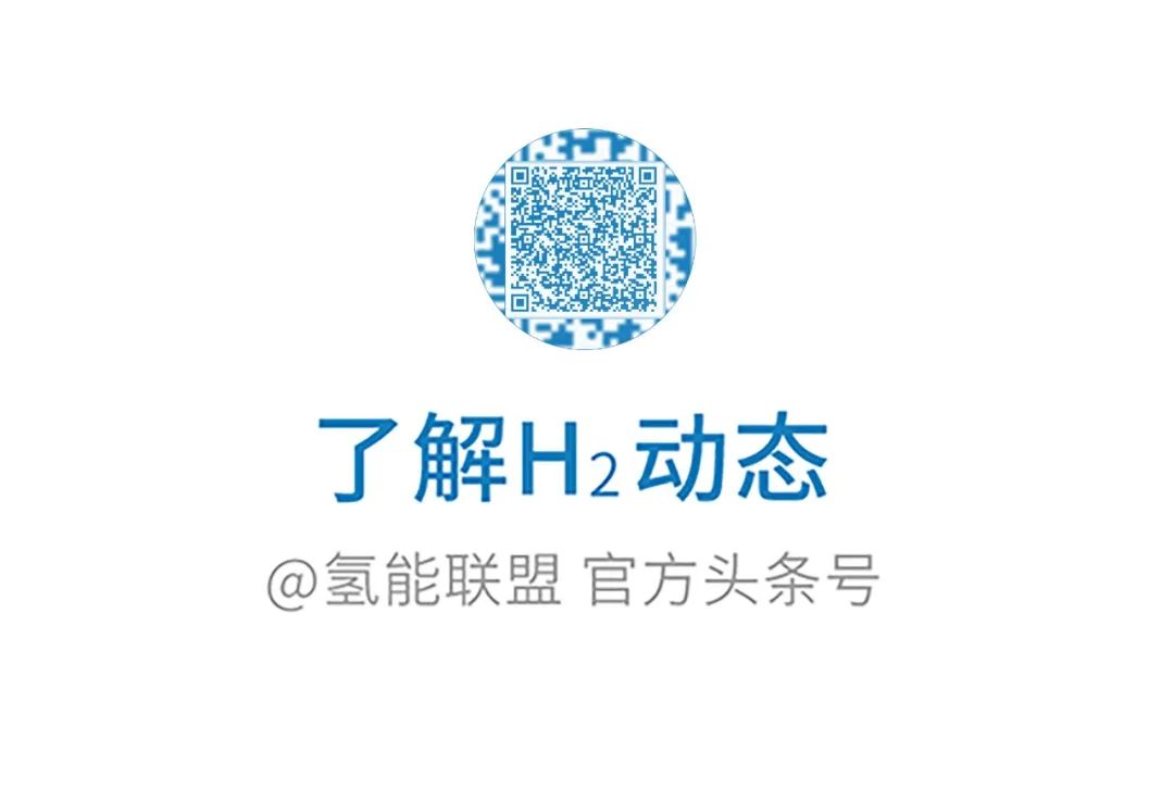 氢气品质检测实验室落户嘉兴-小辉娱乐网