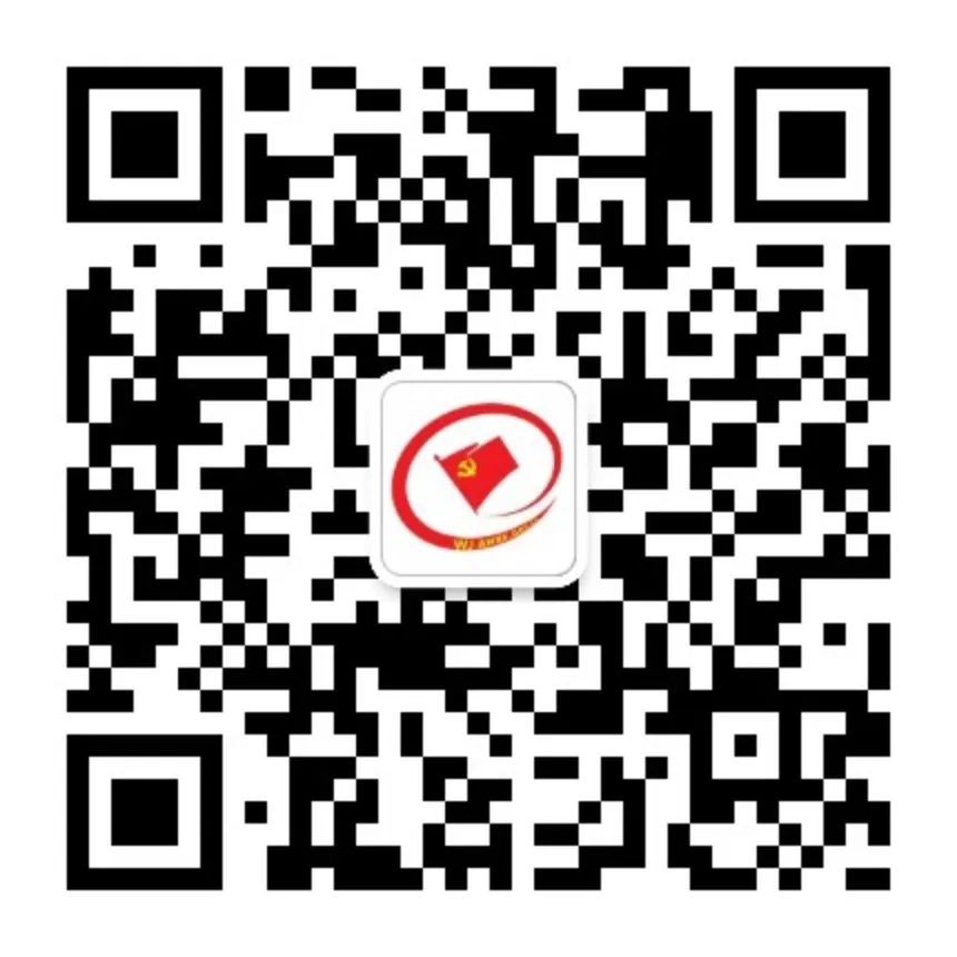 安徽先锋有声书 | 《论党的自我革命》（6）-小辉娱乐网