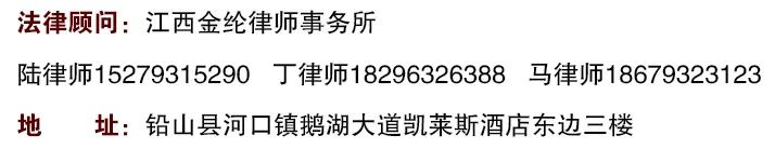 铅山城区大扫除！铲除牛皮癣3711处，清理陈年垃圾1036吨！-小辉娱乐网