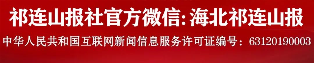最新公布!青海这10所学校入选-小辉娱乐网