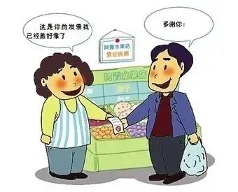 文明锦州 | 创建食品安全城市 共享幸福美好生活-小辉娱乐网