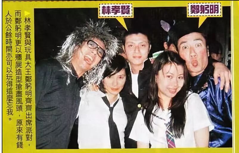 喜爱夜蒲的林孝贤,在本身的30岁生日的时候,举办了一场集会,竟然出动