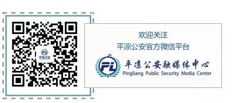 【主动创稳】香莲派出所:“无诈乡镇”养成记-小辉娱乐网