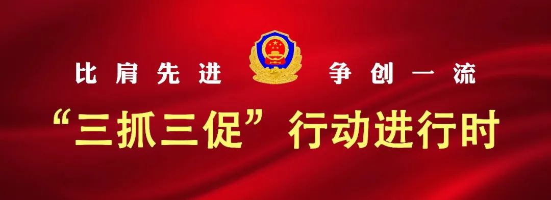 【主动创稳】香莲派出所：“无诈乡镇”养成记-小辉娱乐网