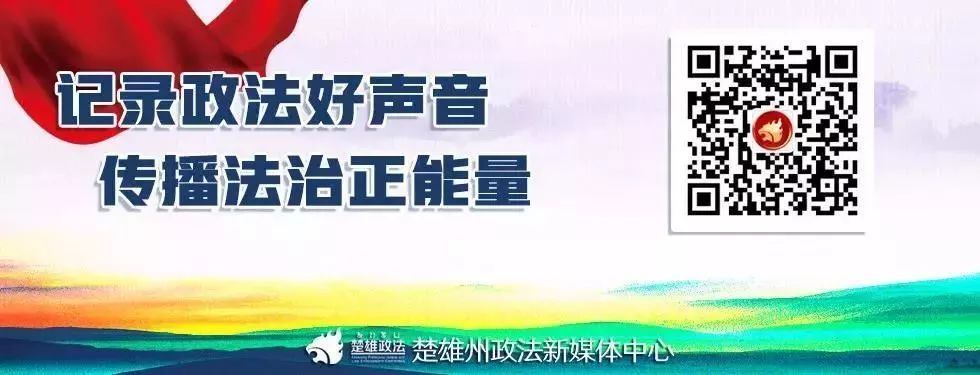 反诈防骗 | “3456”工作法筑“心盾”立防线-小辉娱乐网