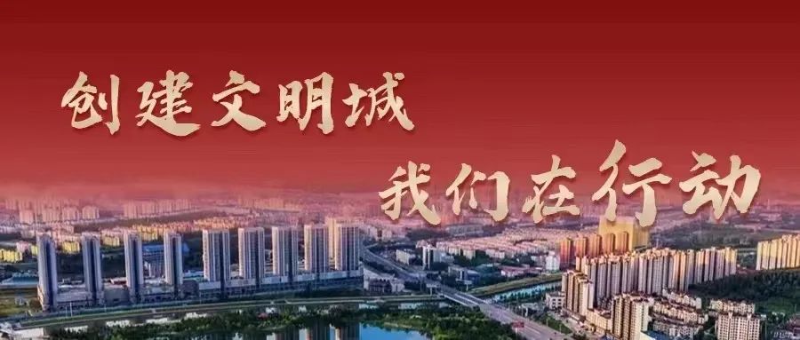 走访包联企业 强化服务意识——宝清生态环境局持续开展“敲门行动”-小辉娱乐网