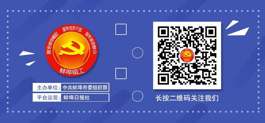 如何解锁“四下基层”的正确打开方式？-小辉娱乐网