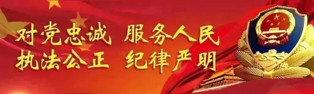 致大理州各族人民群众的一封信-小辉娱乐网