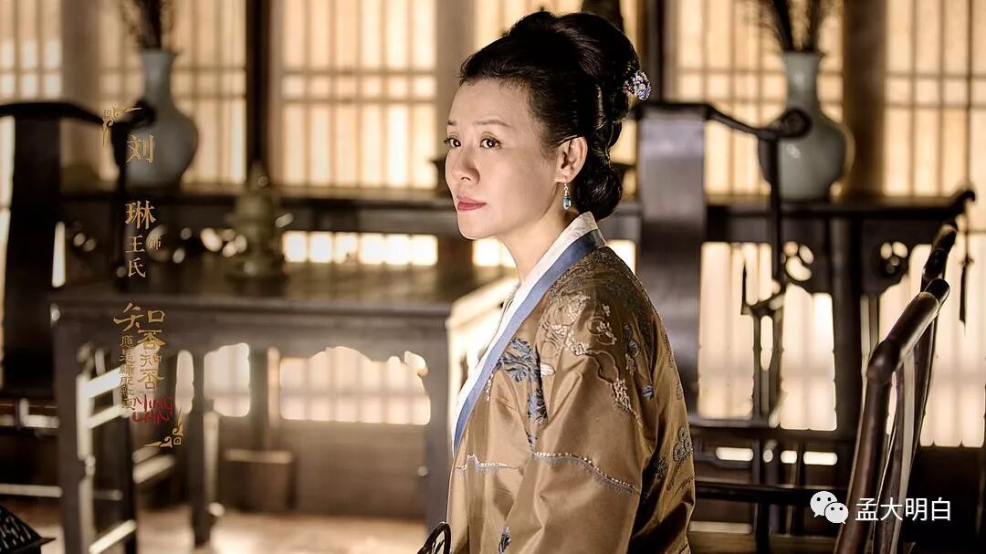 她们能在知否里焕发第二春吗