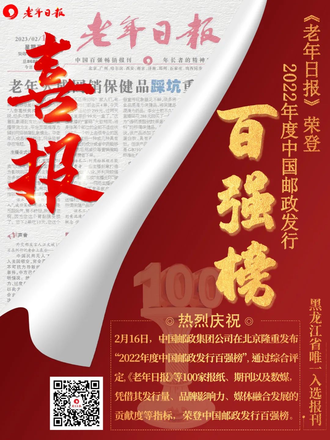 学会这些小技巧,消灭家里各种“怪味”-小辉娱乐网