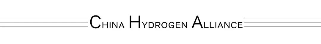 氢气品质检测实验室落户嘉兴-小辉娱乐网