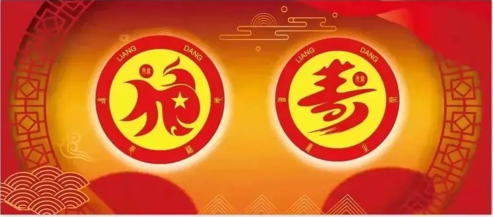 “情暖冬日，爱在两当”——两当“结对关爱”助力困难群众温暖过冬-小辉娱乐网