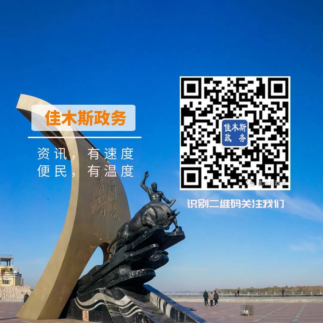 我市与北京航天驭星科技有限公司签署商业卫星测控基地项目合作协议-小辉娱乐网