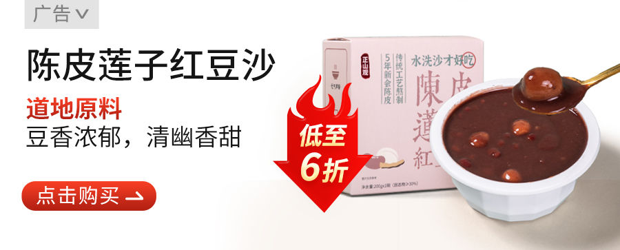 阴寒最重的“鬼”节，有些禁忌不要犯，尤其是这几个属相的人