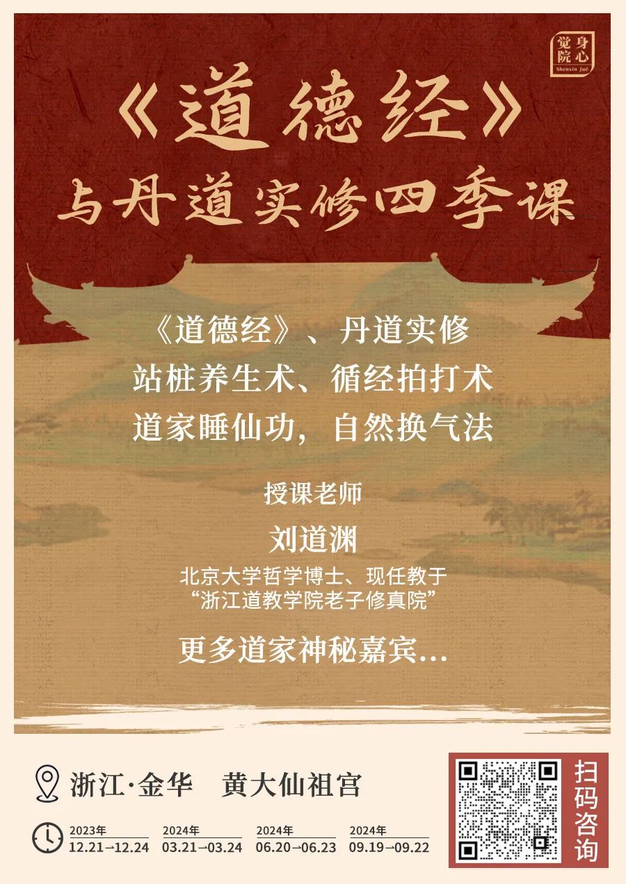 阴寒最重的“鬼”节，有些禁忌不要犯，尤其是这几个属相的人