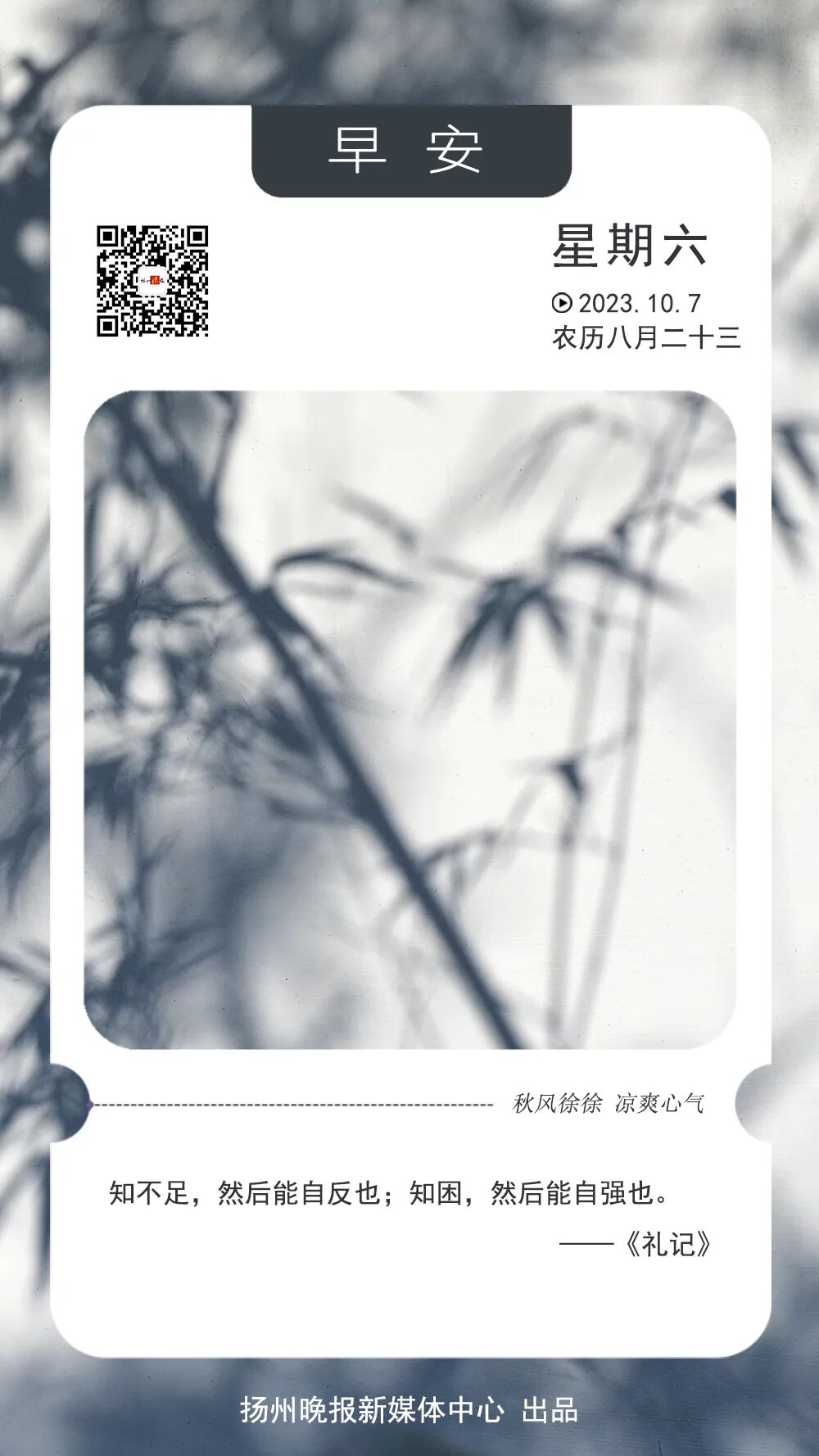 她们仨!一人奖励一套房-小辉娱乐网