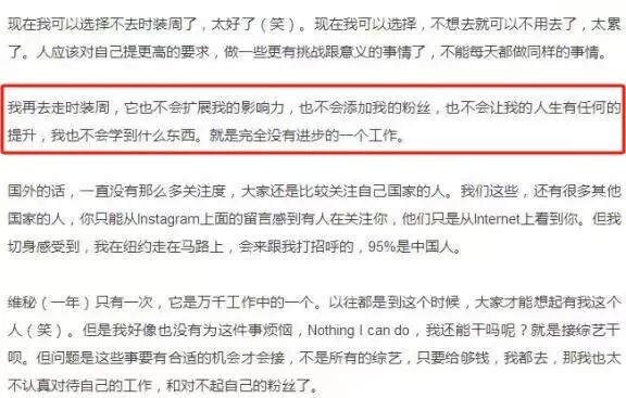 何猷君奚梦瑶“甜”上热搜，网友：MIT留学精英的最强大脑“垮”了…-小辉娱乐网
