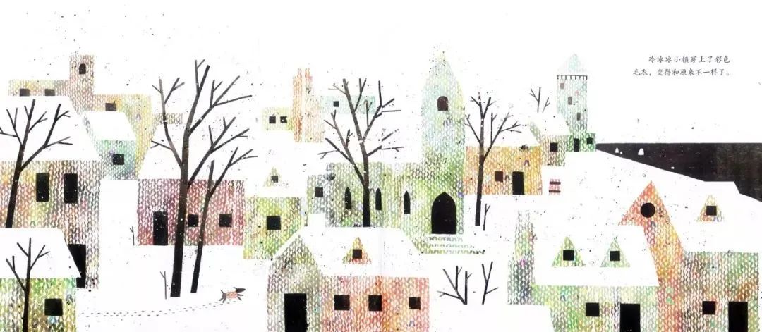 【亲子阅读】穿毛衣的小镇-小辉娱乐网