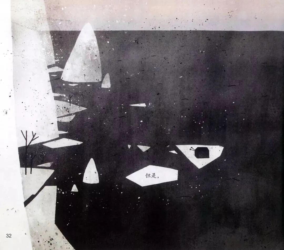 【亲子阅读】穿毛衣的小镇-小辉娱乐网